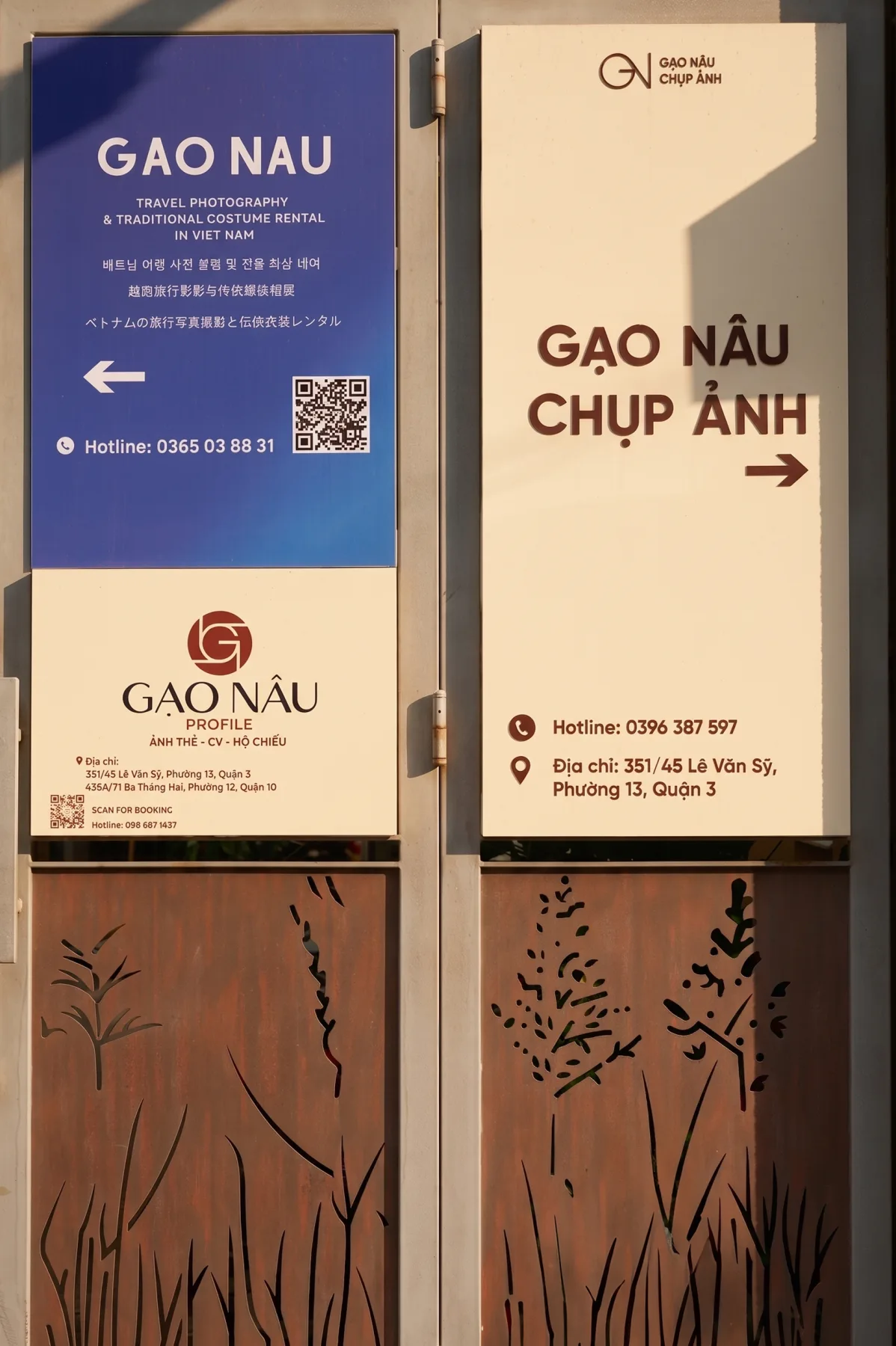 Gạo Nâu Profile Ho Chi Minh City studio interior - photo 15